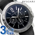 ブルガリ BVLGARI ブルガリブルガリ 41mm 自動巻き メンズ BB41BSLDCH 腕時計 ブラック