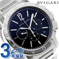 ブルガリ BVLGARI ブルガリブルガリ 41mm 自動巻き メンズ BB41BSSDCH 腕時計 ブラック