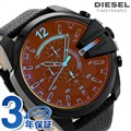 ディーゼル 時計 メガチーフ 53mm クロノグラフ メンズ 腕時計 DZ4323 DIESEL オールブラック 革ベルト
