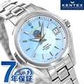 ケンテックス JSDF ブルーインパルス ダイヤモンド レディース 腕時計 S789L-05 Kentex 日本製 BLUE IMPULSE ブルーシェル