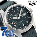 セイコー 5スポーツ スポーツスタイル 流通限定モデル 日本製 自動巻き メンズ 腕時計 SBSA115 Seiko 5 Sports