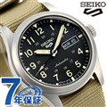 セイコー 5スポーツ スポーツスタイル 流通限定モデル 日本製 自動巻き メンズ 腕時計 SBSA117 Seiko 5 Sports