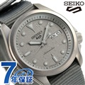 【トレシー付】 セイコー5 スポーツ セメントボーイ ストリートスタイル 流通限定モデル 自動巻き メンズ 腕時計 SBSA129 Seiko 5 Sports 