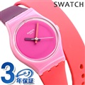 スウォッチ SWATCH 二重巻き レディース 腕時計 FUN IN PINK 時計 LP137 ファン イン ピンク 25mm ピンク
