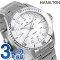 ハミルトン カーキ ネイビー スキューバ 37mm クオーツ メンズ 腕時計 H82221110 HAMILTON ホワイト