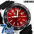 ルミノックス パシフィック ダイバー 3120 シリーズ 44mm クオーツ メンズ 腕時計 3135 レッド×ブラック LUMINOX