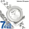 フェラガモ ガンチーニ ブレスレット 22.5mm レディース FBF010016 Ferragamo 腕時計 シルバー