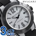 ブルガリ 時計 BVLGARI ディアゴノ マグネシウム 41mm 自動巻き メンズ 腕時計 DG41C6SMCVD シルバー×ブラック