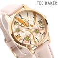 テッドベーカー 時計 フィッツロヴィア 34mm 花柄 クオーツ レディース 腕時計 BKPFZS003 TED BAKER アイボリー×ピンク 革ベルト