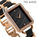 テッドベーカー 時計 プリムローズ 24mm スワロフスキー クオーツ レディース 腕時計 BKPPRS003 TED BAKER ブラック