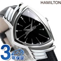 ハミルトン クオーツ ベンチュラ メンズ H24411732 HAMILTON 腕時計 VENTURA