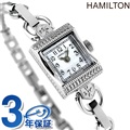 ハミルトン 腕時計 HAMILTON H31271113 レディ ハミルトン ヴィンテージ 時計