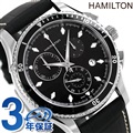 ハミルトン ジャズマスター 腕時計 HAMILTON H37512731 シービュー 時計
