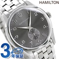 ハミルトン クオーツ ジャズマスター プチセコンド メンズ H38411183 HAMILTON 腕時計 Jazzmaster Thinline グレー メタル