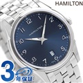ハミルトン ジャズマスター 腕時計 HAMILTON H38511143 シンライン 時計