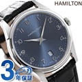 【2月下旬入荷予定 予約受付中】 ハミルトン ジャズマスター 腕時計 HAMILTON H38511743 シンライン 時計