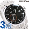 ハミルトン 腕時計 HAMILTON H40515131 レイルロード 時計