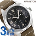 ハミルトン カーキ フィールド 腕時計 HAMILTON H68551833 時計