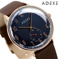 アデクス グランデ スモールセコンド クオーツ メンズ レディース 腕時計 2045A-05-JP20OCT ADEXE