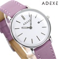 アデクス プチ クオーツ メンズ レディース 腕時計 2043A-02-JP20OCT ADEXE ホワイト×ピンクパープル