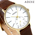 アデクス ADEXE ユニセックス スモールセコンド 33mm 1870A-04 腕時計 プチ