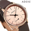 アデクス ADEXE スモールセコンド 33mm ローズゴールド レディース 腕時計 1870A-T01 革ベルト プチ