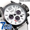 エンジェルクローバー タイムクラフト ソーラー 45mm クロノグラフ メンズ 腕時計 NTS45BWH-WH ANGEL CLOVER ホワイト