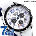 エンジェルクローバー タイムクラフトダイバー 49mm ソーラー TCD45SWH-WH クロノグラフ 腕時計 メンズ ホワイト ANGEL CLOVER