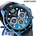 エンジェルクローバー タイムクラフトダイバー 49mm ソーラー TCD45NNG-NV クロノグラフ 腕時計 メンズ ブルー ANGEL CLOVER