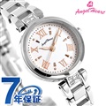 【ヘアピン＆ノート付】 エンジェルハート スパークルタイム ソーラー レディース ST24SP AngelHeart 腕時計 ホワイト