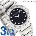 ブルガリ 時計 BVLGARI ブルガリ26mm クオーツ 腕時計 BB26BSS/12 ブラック
