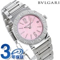 ブルガリ 時計 BVLGARI ブルガリ26mm クオーツ 腕時計 BB26C2SSD/JA ピンク