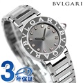 ブルガリ 時計 レディース ブルガリブルガリ 23mm ダイヤモンド BBL23C6SS/12 グレー 腕時計 新品