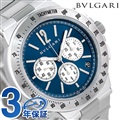 BVLGARI ブルガリ ディアゴノ 41mm 自動巻き メンズ 腕時計 DG41C3SSDCHTA ブルー