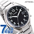 シチズン アテッサ エコドライブ電波 チタン メンズ 腕時計 CB1120-50F CITIZEN ATTESA ブラック 時計