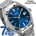 シチズン コレクション メカニカル クラシカルライン 日本製 自動巻き メンズ 腕時計 NB1050-59L CITIZEN COLLECTION ブルー