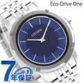 シチズン エコドライブ ワン 薄型 ソーラー メンズ 腕時計 AR5050-51L CITIZEN Eco-Drive One ネイビー