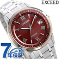 シチズン エクシード エコドライブ電波 JOUNETSU 限定モデル メンズ 腕時計 AS7154-50W CITIZEN EXCEED レッド 赤