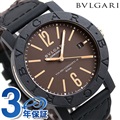 ブルガリ ブルガリブルガリ 40mm 自動巻き メンズ 腕時計 BBP40C11CGLD BVLGARI ブラウン