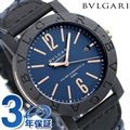 ブルガリ ブルガリブルガリ 40mm メンズ 腕時計 BBP40C3CGLD BVLGARI ブルー