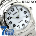 シチズン REGUNO レグノ ソーラーテック スタンダード RS25-0211A 