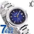 シチズン クロスシー エコドライブ電波 青彩 限定モデル ダイヤモンド レディース 腕時計 ES9460-53M CITIZEN xC