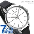 【BOX・取説なしアウトレット】 カルバンクライン 時計 レディース 腕時計 36mm シルバー×ブラック 革ベルト K7B231CY イーブン エクステンション CALVIN KLEIN カルバン・クライン
