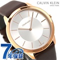 【BOX・取説なしアウトレット】 カルバンクライン ミニマル 40mm スイス製 メンズ K3M216.G6 CALVIN KLEIN 腕時計