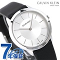【BOX・取説なしアウトレット】 カルバンクライン ミニマル 35mm スイス製 レディース K3M221.C6 CALVIN KLEIN 腕時計