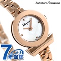 フェラガモ ガンチーニ ブレスレット スイス製 腕時計 FBF080017 Salvatore Ferragamo ホワイトシェル 時計