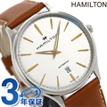 ハミルトン ジャズマスター シンライン 40mm 自動巻き メンズ 腕時計 H38525512 HAMILTON 時計 ホワイト×ライトブラウン
