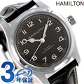 ハミルトン カーキ フィールド インターステラー マーフ 自動巻き 腕時計 メンズ H70605731 HAMILTON 機械式腕時計 ブラック