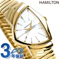 ハミルトン ベンチュラ フレックス ゴールド メンズ H24301111 HAMILTON 腕時計 蛇腹