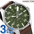 ハミルトン HAMILTON カーキ アビエーション パイロット ショット 限定モデル 自動巻き メンズ 腕時計 H64735561 グリーン×ダークブラウン